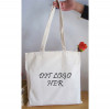Muleposer trykt med dit logo